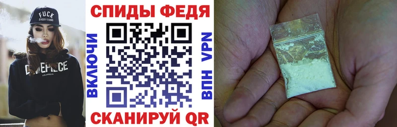 blacksprut ссылка как найти Семикаракорск АМФ 98%