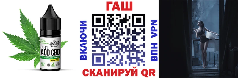 блэк спрут зеркало  площадка официальный сайт  Печенье с ТГК марихуана  где купить   Семикаракорск 