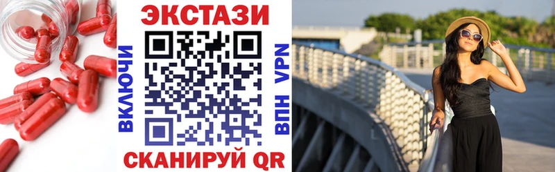 blacksprut ТОР  Семикаракорск  Экстази mix 