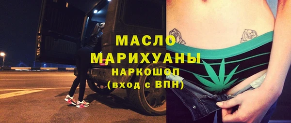 скорость Ладушкин