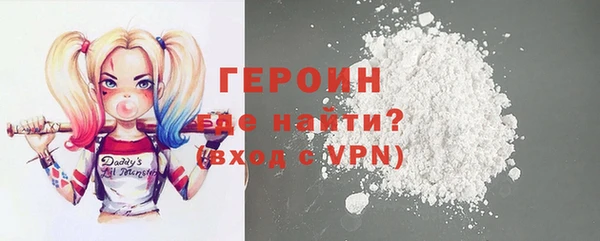 прущая мука Лабытнанги