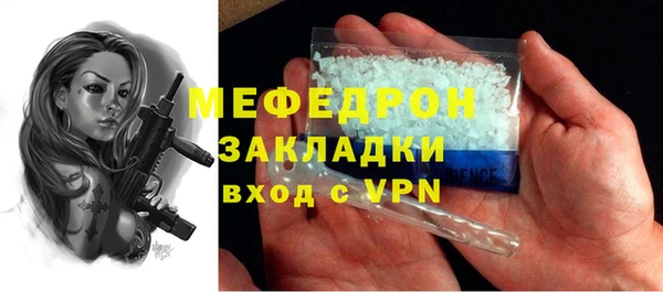 скорость Ладушкин