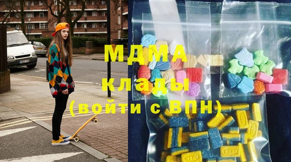 скорость Ладушкин