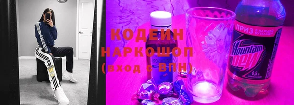 прущая мука Лабытнанги