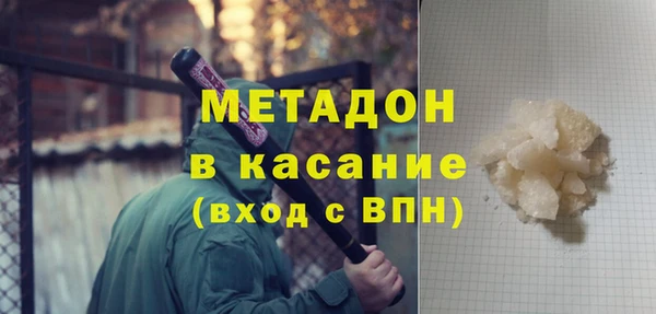 ГАЛЛЮЦИНОГЕННЫЕ ГРИБЫ Лагань