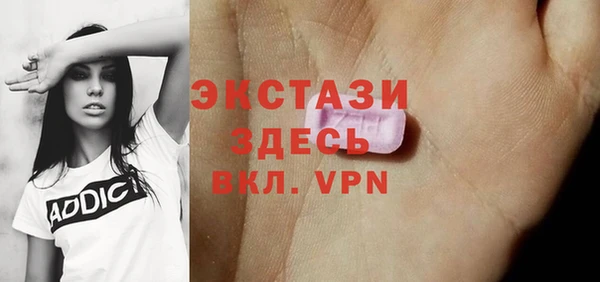 прущая мука Лабытнанги