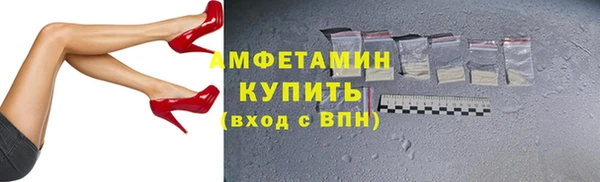 прущая мука Лабытнанги