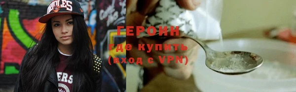 скорость Ладушкин