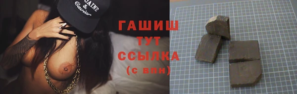 прущая мука Лабытнанги