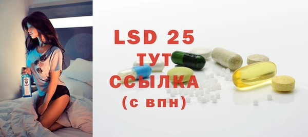 прущая мука Лабытнанги