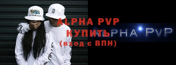прущая мука Лабытнанги