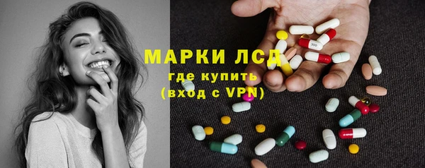 прущая мука Лабытнанги