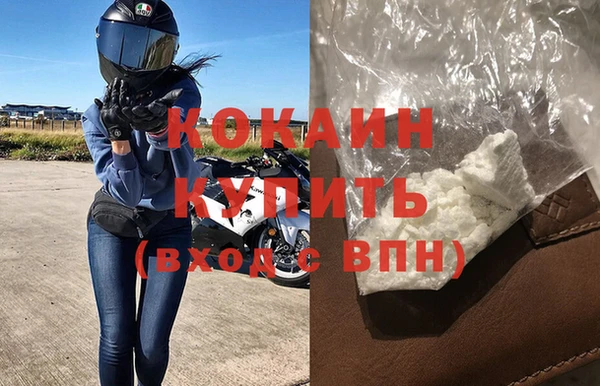 скорость Ладушкин