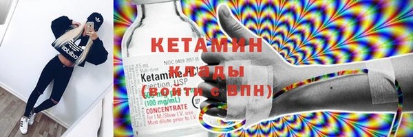 скорость Ладушкин