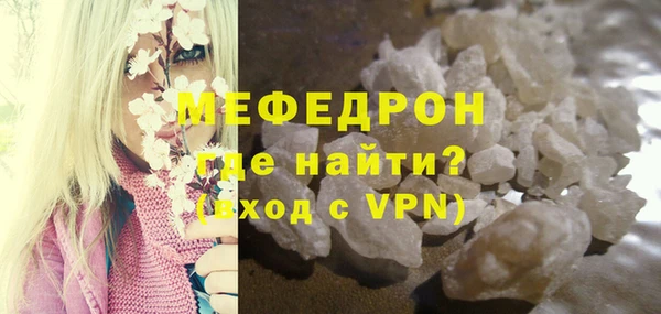 ГАЛЛЮЦИНОГЕННЫЕ ГРИБЫ Лагань