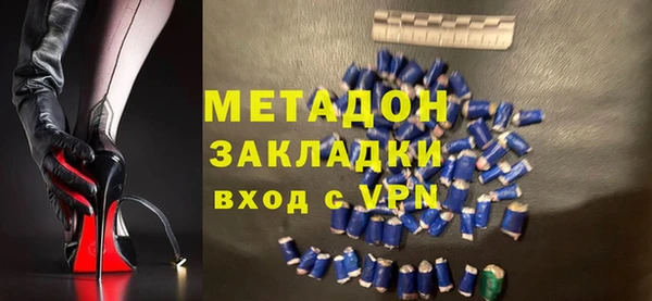 ГАЛЛЮЦИНОГЕННЫЕ ГРИБЫ Лагань
