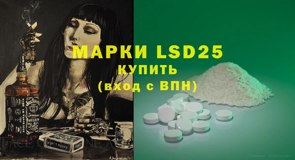 прущая мука Лабытнанги