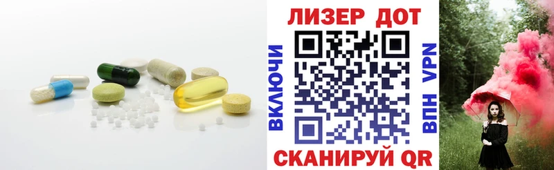 LSD-25 экстази кислота Семикаракорск