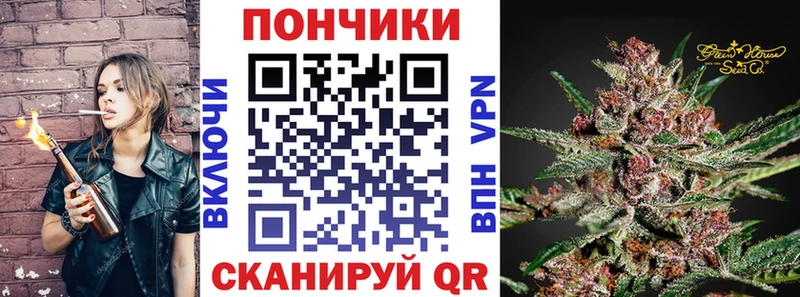 Каннабис LSD WEED  Семикаракорск 